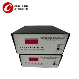 Reinigungs-Wandler-Ultraschallfrequenzgenerator 300w - 3000W 28KHZ - 200KHZ