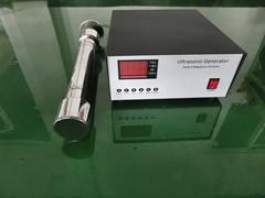 ultraschall-Wandler-Flüssigkeits-Behälter des kleinen Edelstahl-150w Röhren