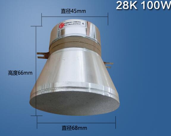 passte Niederfrequenzultraschallreinigungs-Wandler 100W 28K mit Generator zusammen