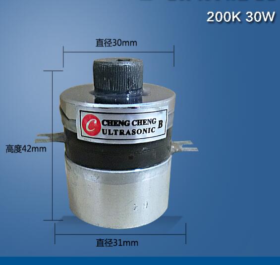 höhere Frequenz 200K piezoelektrischer Ultraschall- Wandler, Reinigungs-Piezoceramic-Wandler