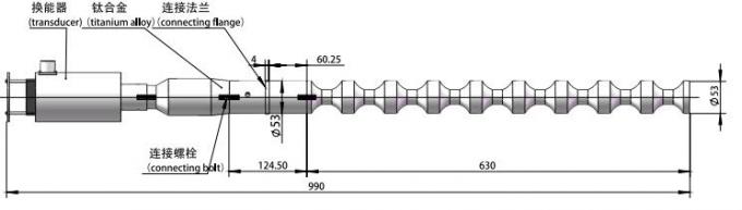 Chemischer Ultraschallreiniger-Wandler/Ultraschallwandler der hohen Leistung