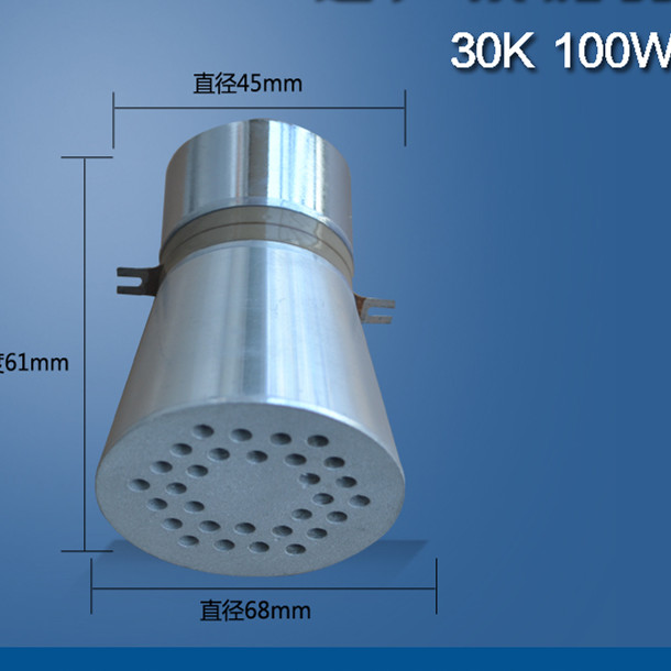 Senken Sie Länge des Frequenz-Ultraschallreinigungs-Wandler-Vibrator-100W 30K 61mm