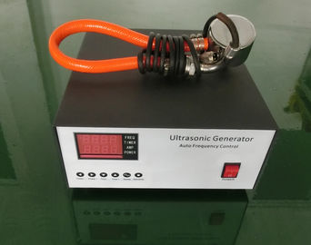 vibrierender Ultraschallschirm der Frequenz-33K/Ultraschallerschütterungs-Generator und Wandler